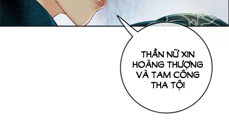 Hậu Cung Của Trẫm Cháy Rồi! Chapter 25 - Trang 2