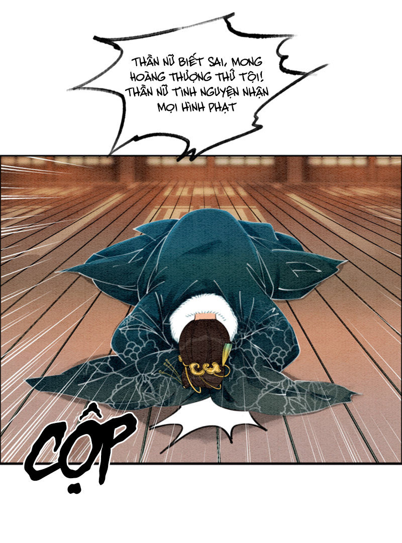 Hậu Cung Của Trẫm Cháy Rồi! Chapter 25 - Trang 2