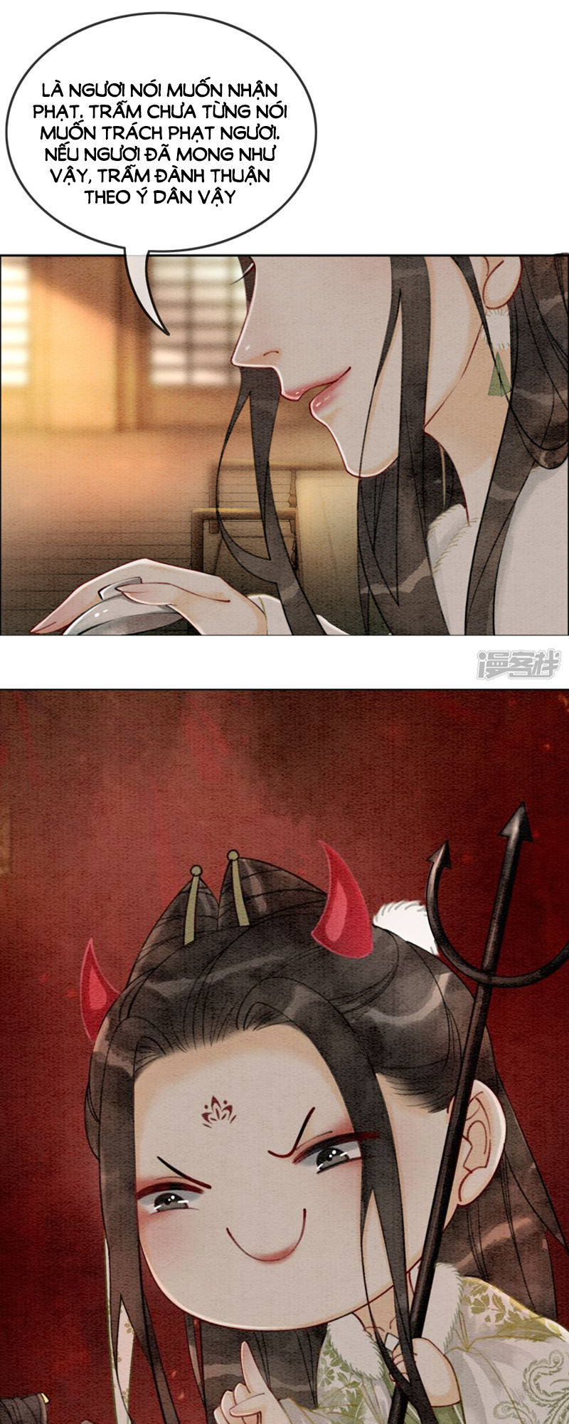 Hậu Cung Của Trẫm Cháy Rồi! Chapter 25 - Trang 2