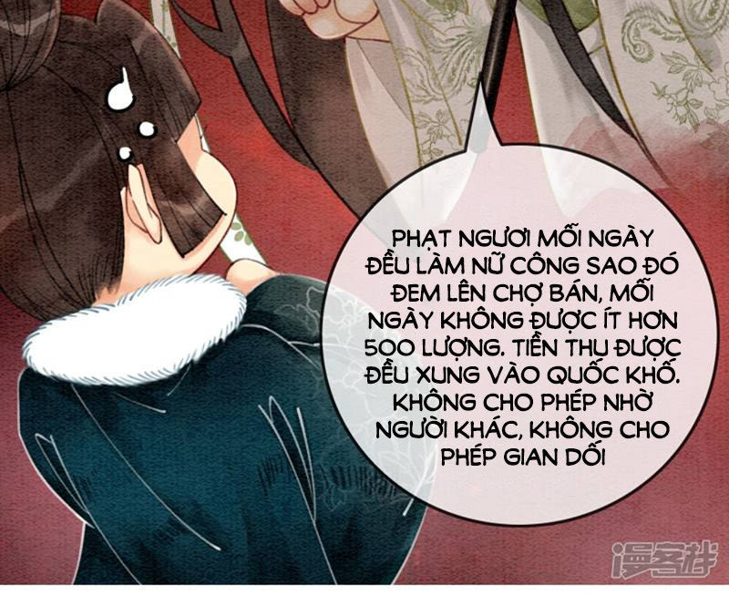 Hậu Cung Của Trẫm Cháy Rồi! Chapter 25 - Trang 2
