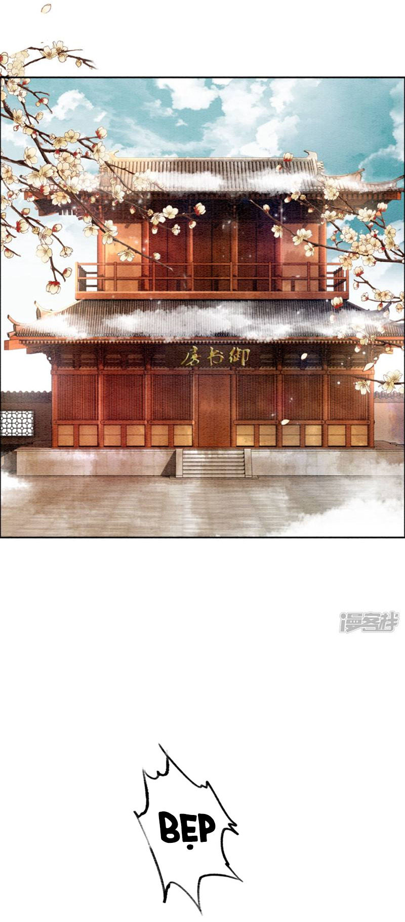 Hậu Cung Của Trẫm Cháy Rồi! Chapter 25 - Trang 2