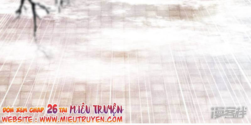 Hậu Cung Của Trẫm Cháy Rồi! Chapter 25 - Trang 2