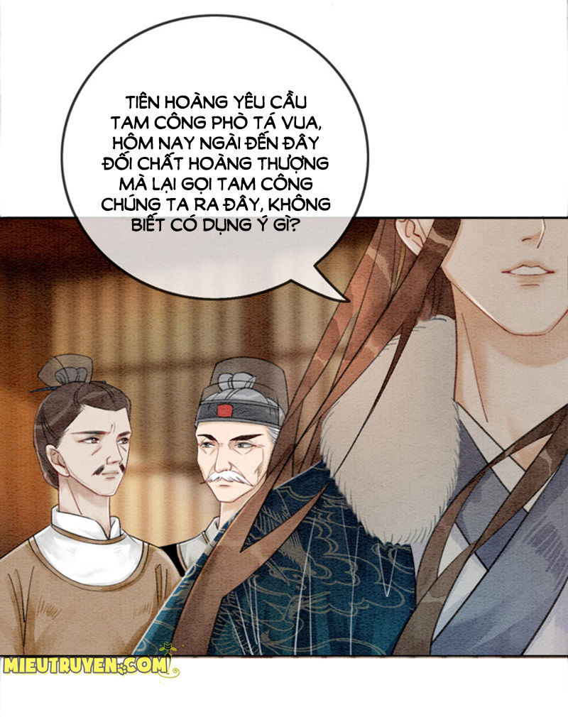 Hậu Cung Của Trẫm Cháy Rồi! Chapter 25 - Trang 2