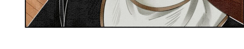 Hậu Cung Của Trẫm Cháy Rồi! Chapter 25 - Trang 2