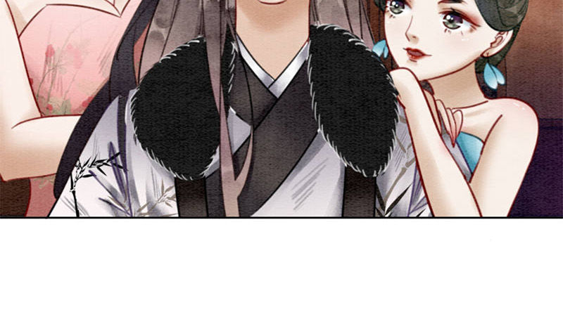 Hậu Cung Của Trẫm Cháy Rồi! Chapter 26 - Trang 2