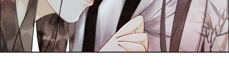 Hậu Cung Của Trẫm Cháy Rồi! Chapter 28 - Trang 2