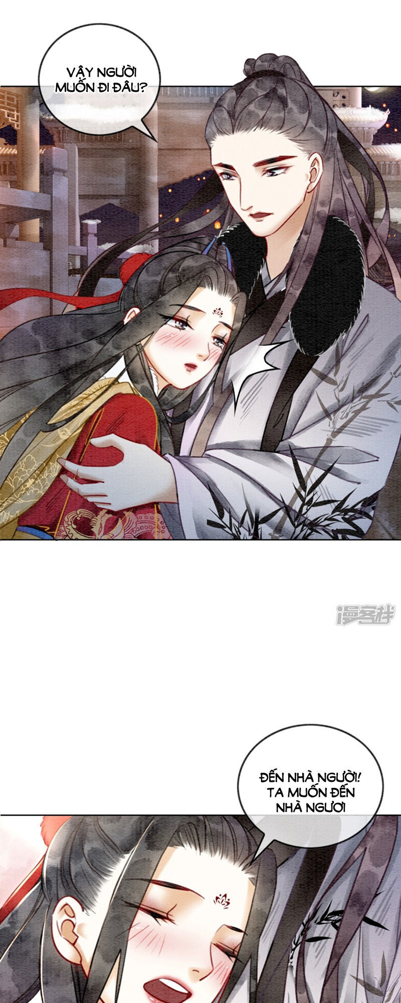 Hậu Cung Của Trẫm Cháy Rồi! Chapter 28 - Trang 2