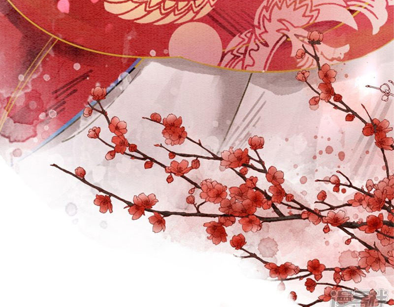 Hậu Cung Của Trẫm Cháy Rồi! Chapter 28 - Trang 2