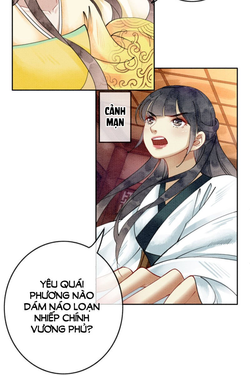 Hậu Cung Của Trẫm Cháy Rồi! Chapter 28 - Trang 2