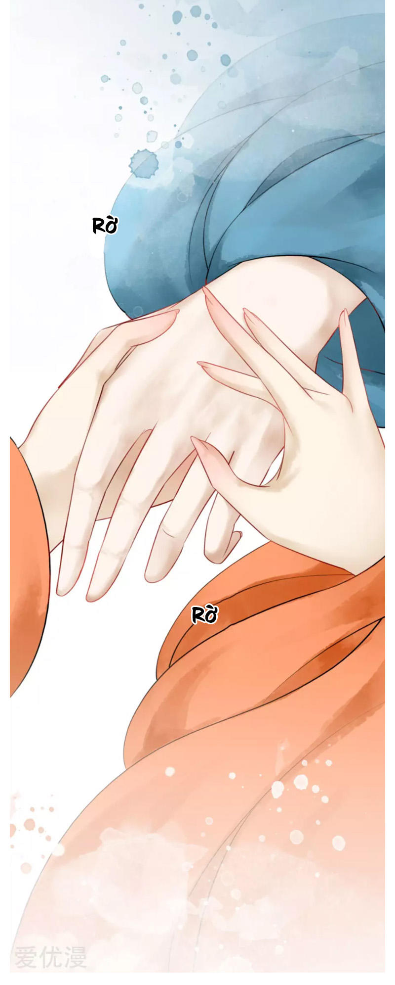 Hậu Cung Của Trẫm Cháy Rồi! Chapter 5 - Trang 2