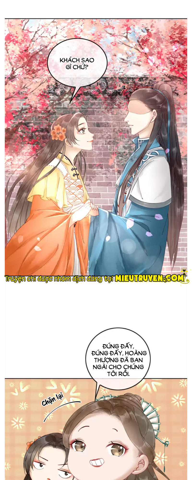 Hậu Cung Của Trẫm Cháy Rồi! Chapter 5 - Trang 2