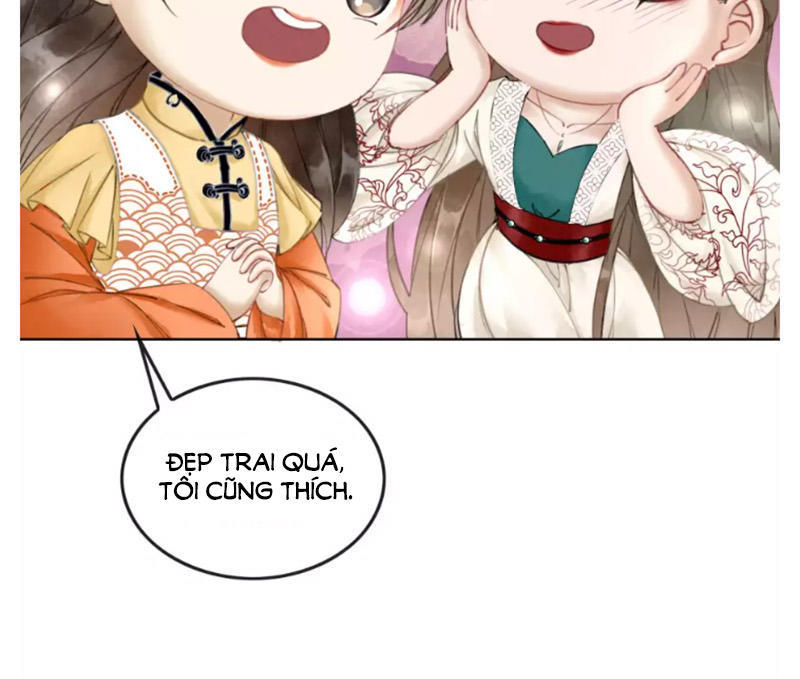 Hậu Cung Của Trẫm Cháy Rồi! Chapter 5 - Trang 2