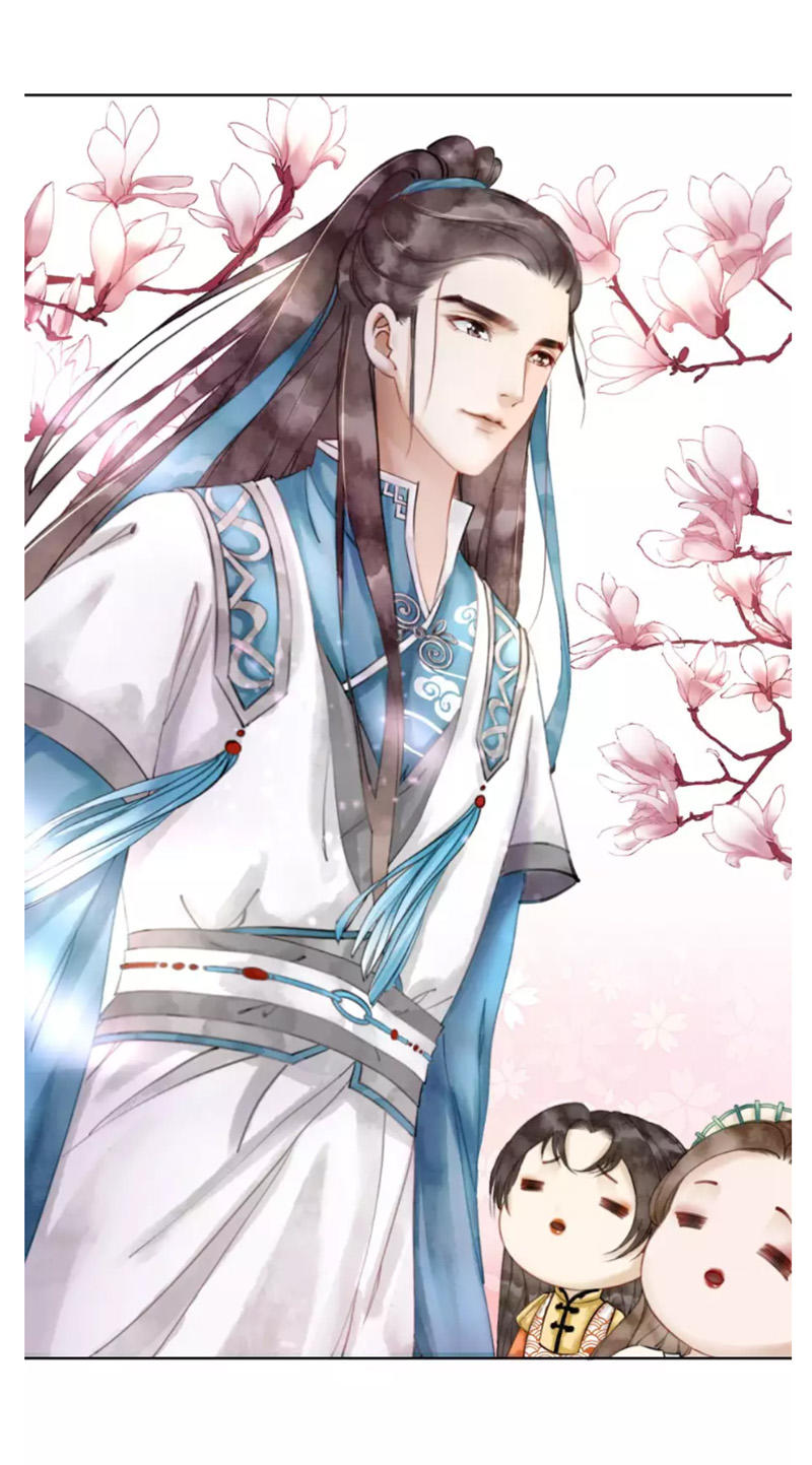 Hậu Cung Của Trẫm Cháy Rồi! Chapter 5 - Trang 2