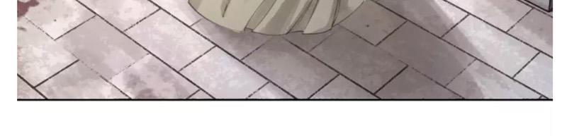 Hậu Cung Của Trẫm Cháy Rồi! Chapter 5 - Trang 2