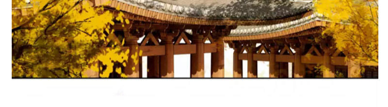 Hậu Cung Của Trẫm Cháy Rồi! Chapter 5 - Trang 2