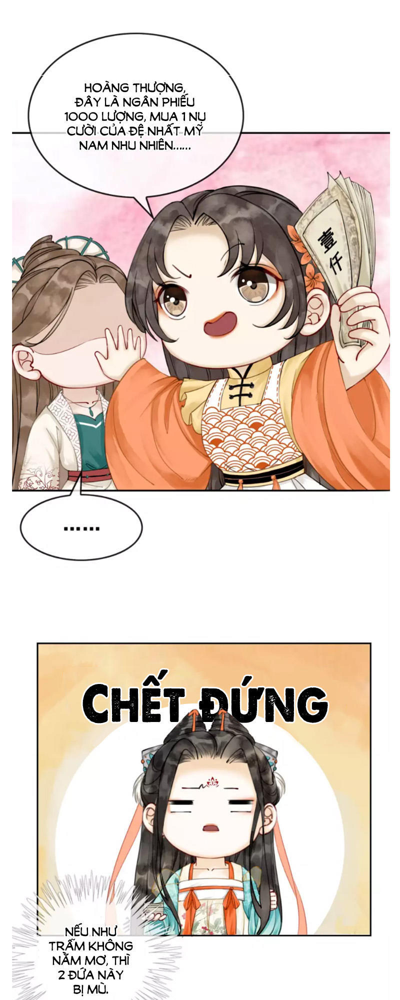 Hậu Cung Của Trẫm Cháy Rồi! Chapter 5 - Trang 2