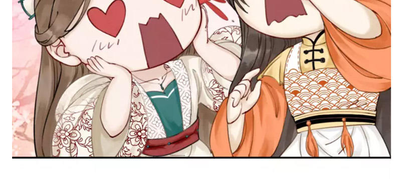 Hậu Cung Của Trẫm Cháy Rồi! Chapter 5 - Trang 2