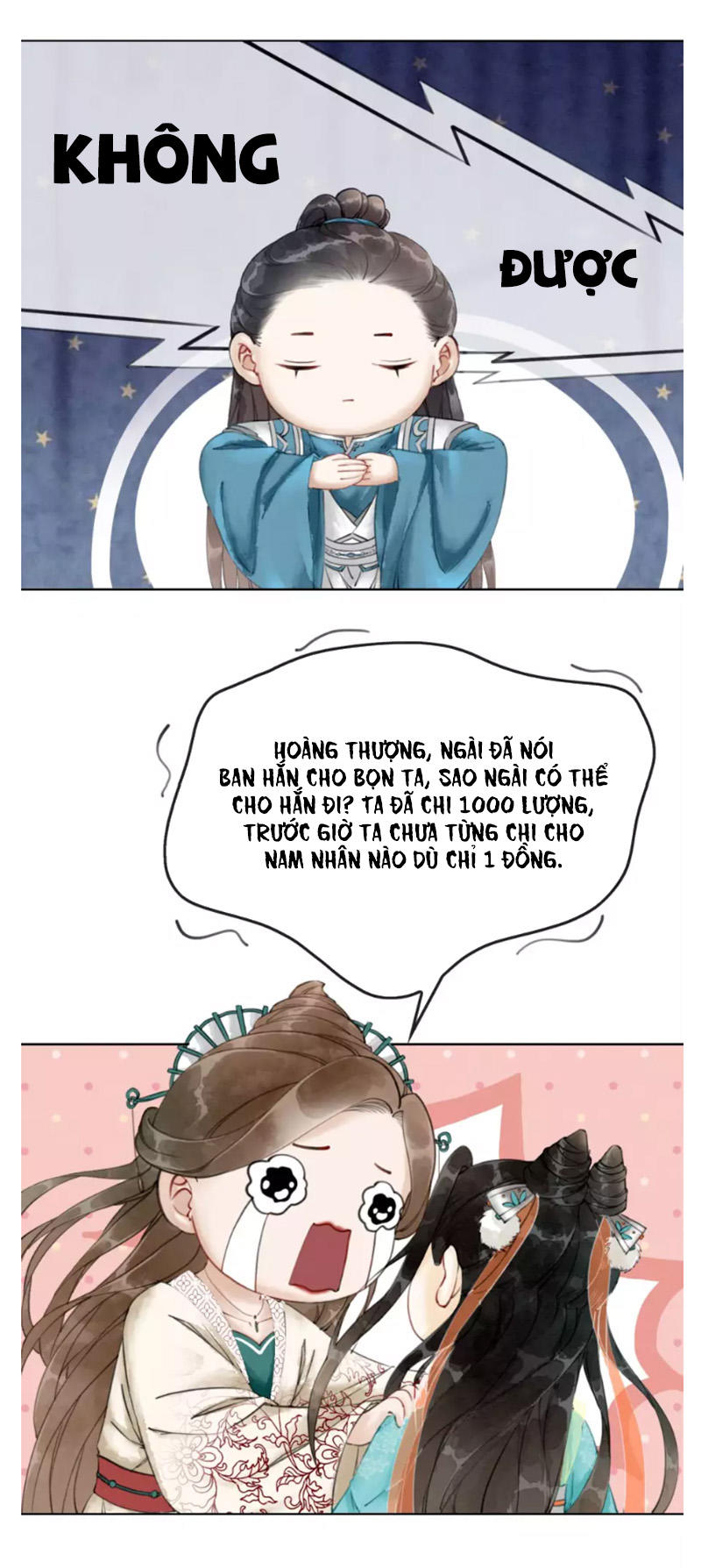 Hậu Cung Của Trẫm Cháy Rồi! Chapter 5 - Trang 2