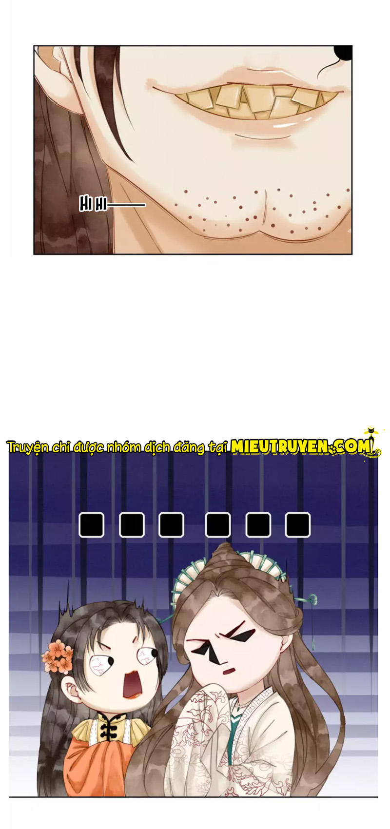 Hậu Cung Của Trẫm Cháy Rồi! Chapter 5 - Trang 2