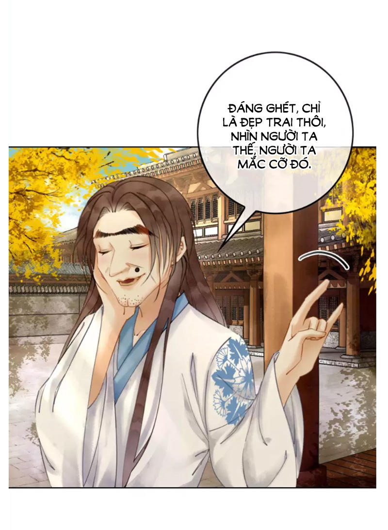 Hậu Cung Của Trẫm Cháy Rồi! Chapter 5 - Trang 2