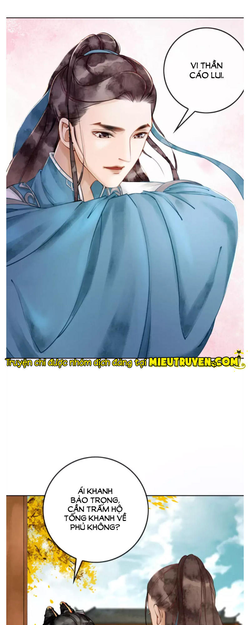 Hậu Cung Của Trẫm Cháy Rồi! Chapter 5 - Trang 2