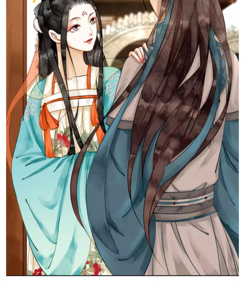 Hậu Cung Của Trẫm Cháy Rồi! Chapter 5 - Trang 2