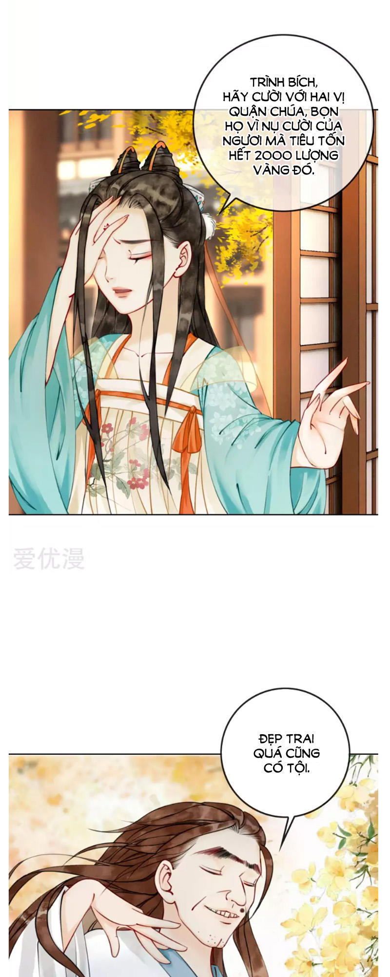 Hậu Cung Của Trẫm Cháy Rồi! Chapter 5 - Trang 2