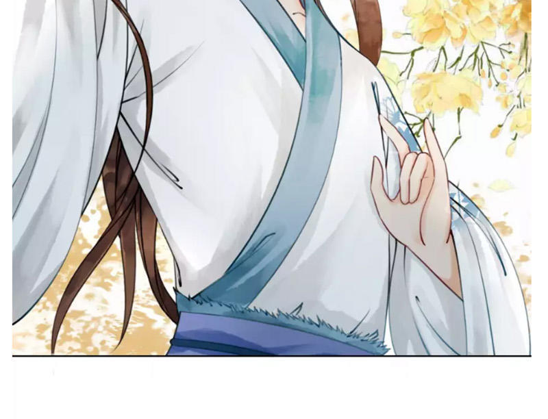 Hậu Cung Của Trẫm Cháy Rồi! Chapter 5 - Trang 2