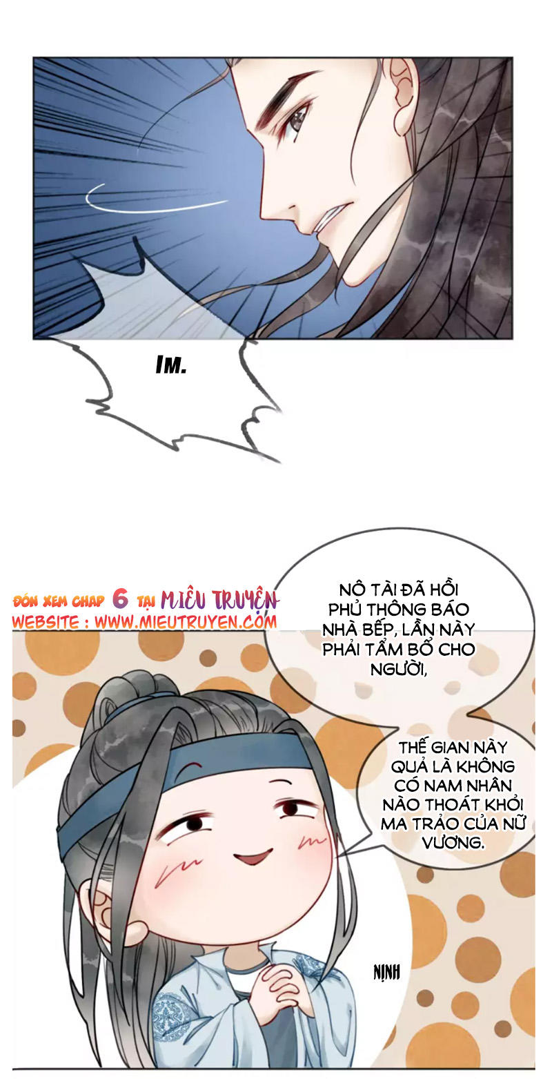 Hậu Cung Của Trẫm Cháy Rồi! Chapter 5 - Trang 2