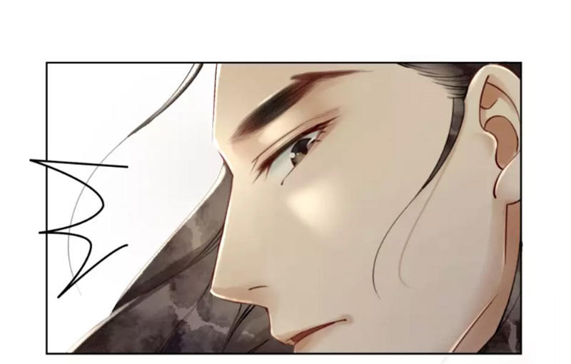 Hậu Cung Của Trẫm Cháy Rồi! Chapter 5 - Trang 2