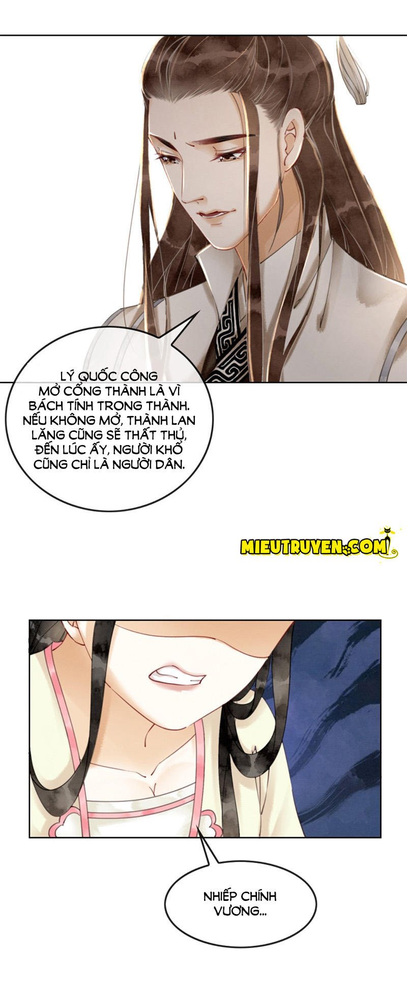 Hậu Cung Của Trẫm Cháy Rồi! Chapter 6 - Trang 2