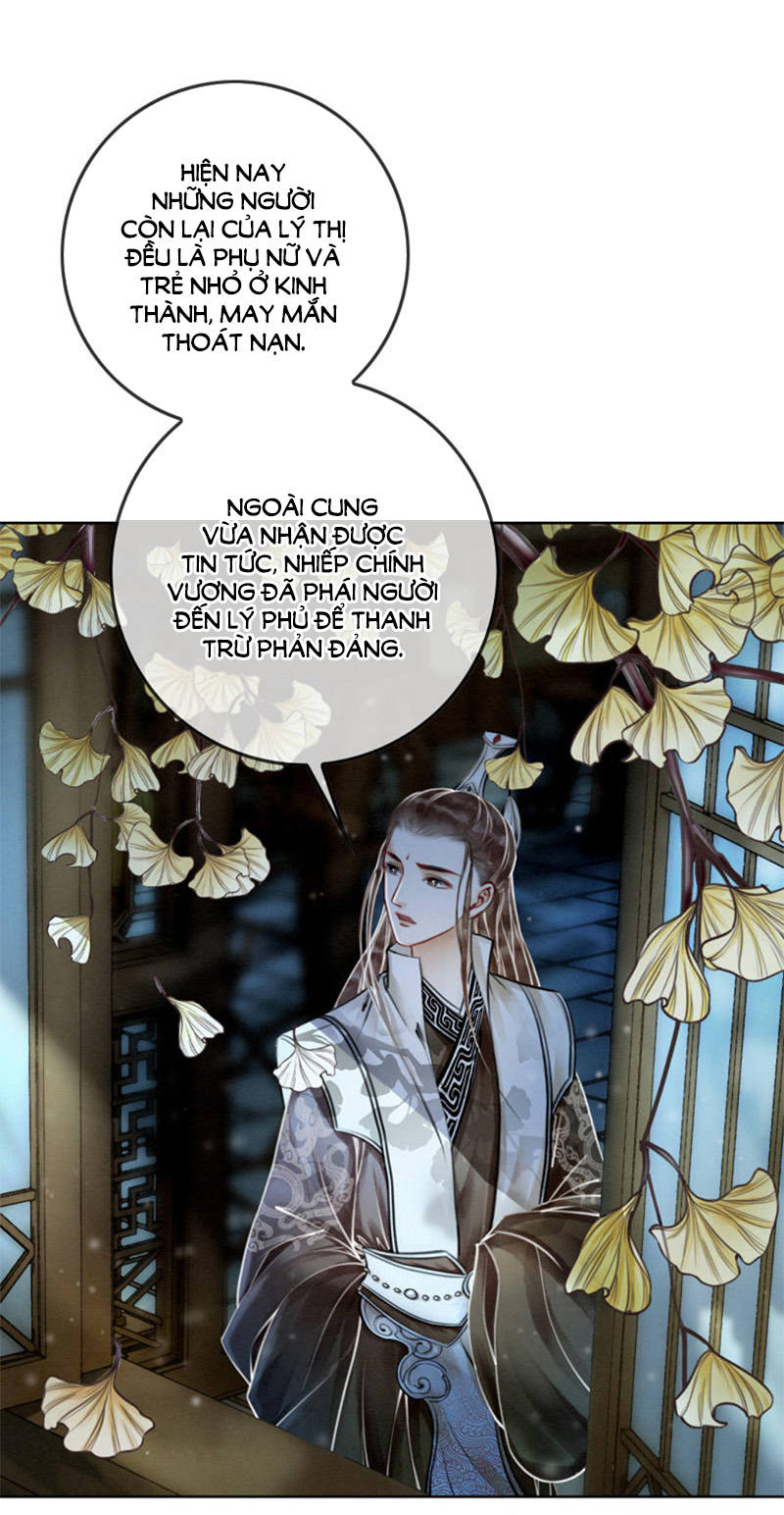 Hậu Cung Của Trẫm Cháy Rồi! Chapter 6 - Trang 2