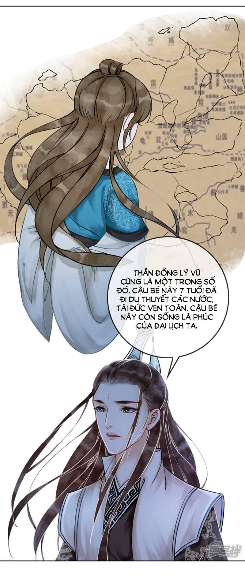 Hậu Cung Của Trẫm Cháy Rồi! Chapter 6 - Trang 2