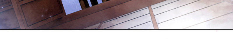 Hậu Cung Của Trẫm Cháy Rồi! Chapter 6 - Trang 2