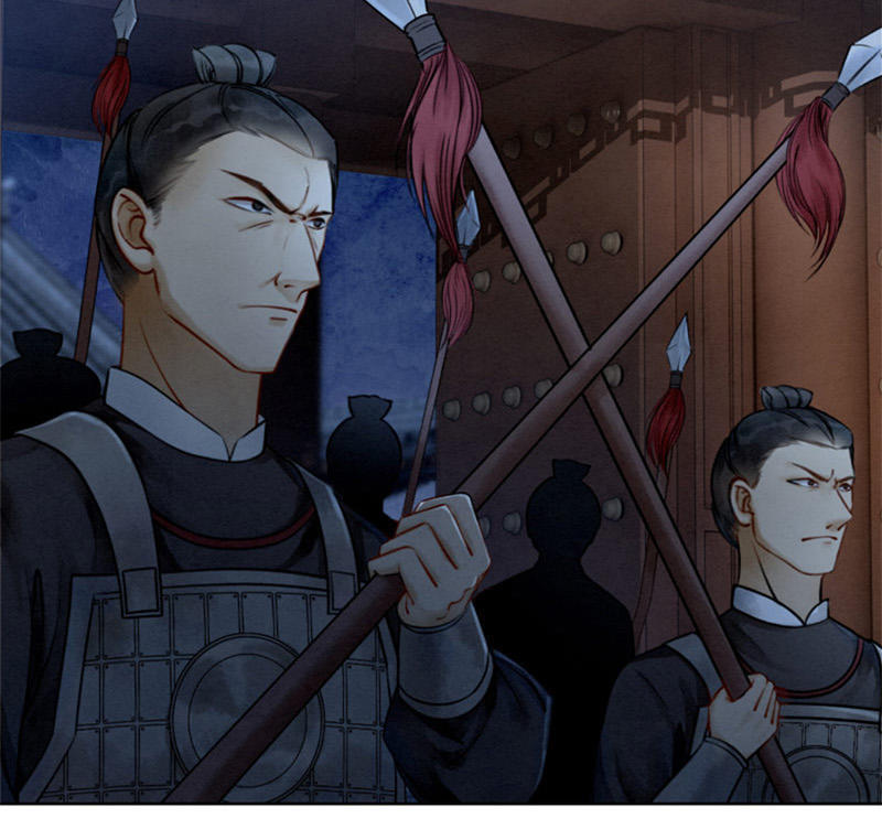 Hậu Cung Của Trẫm Cháy Rồi! Chapter 6 - Trang 2