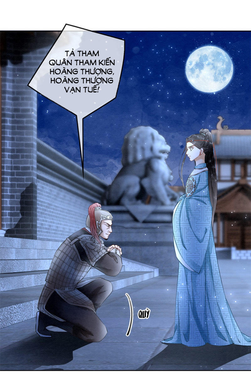 Hậu Cung Của Trẫm Cháy Rồi! Chapter 6 - Trang 2