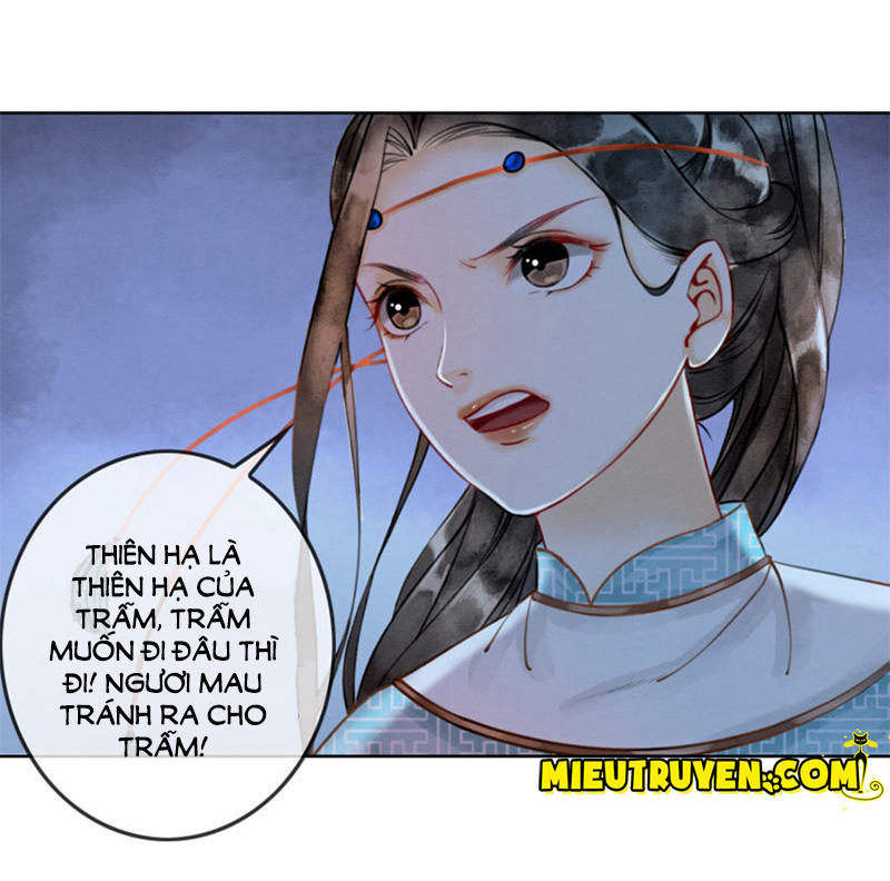 Hậu Cung Của Trẫm Cháy Rồi! Chapter 6 - Trang 2