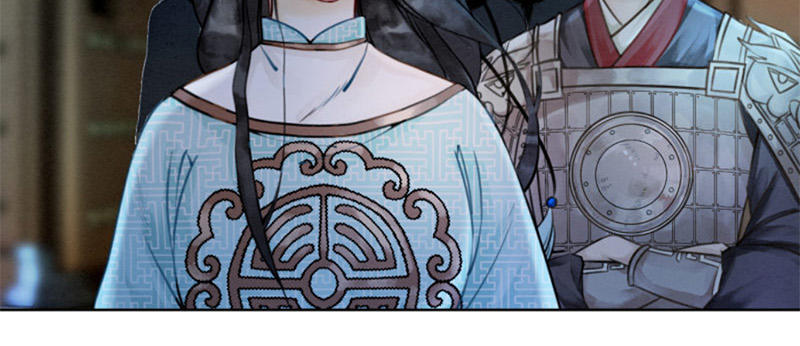 Hậu Cung Của Trẫm Cháy Rồi! Chapter 6 - Trang 2