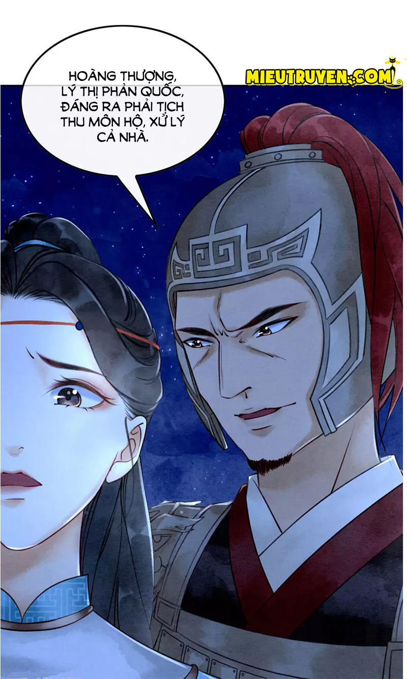 Hậu Cung Của Trẫm Cháy Rồi! Chapter 6 - Trang 2