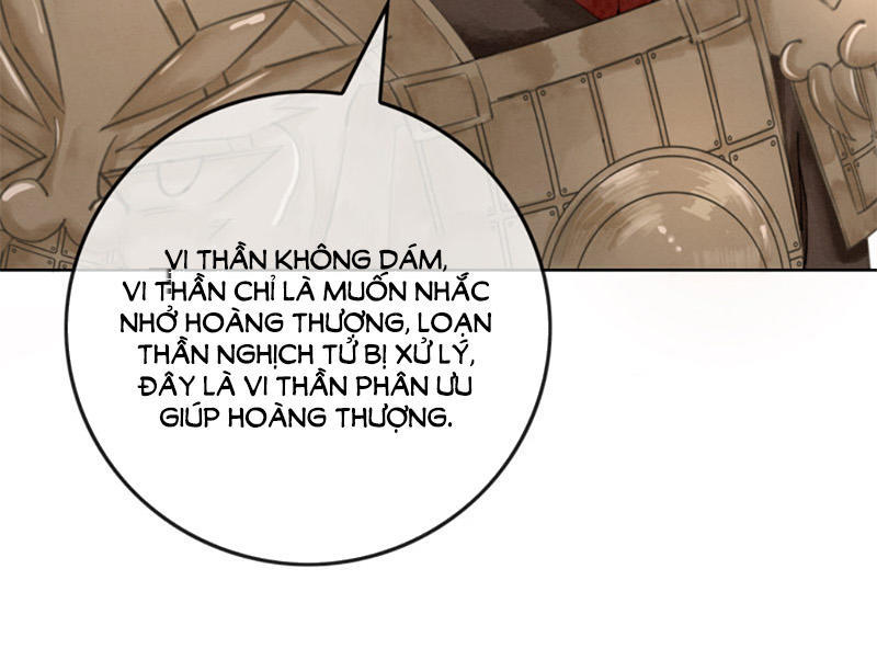 Hậu Cung Của Trẫm Cháy Rồi! Chapter 6 - Trang 2