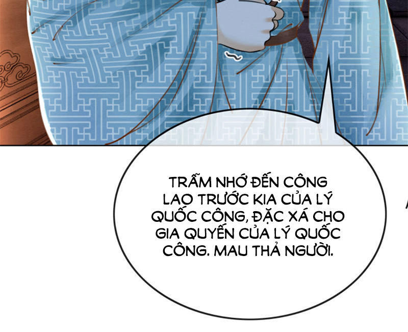 Hậu Cung Của Trẫm Cháy Rồi! Chapter 6 - Trang 2