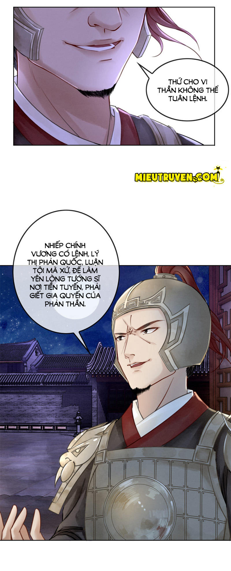 Hậu Cung Của Trẫm Cháy Rồi! Chapter 6 - Trang 2