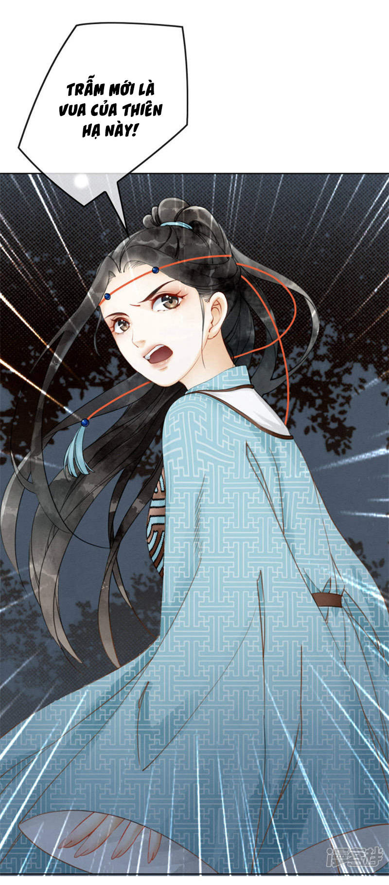 Hậu Cung Của Trẫm Cháy Rồi! Chapter 6 - Trang 2