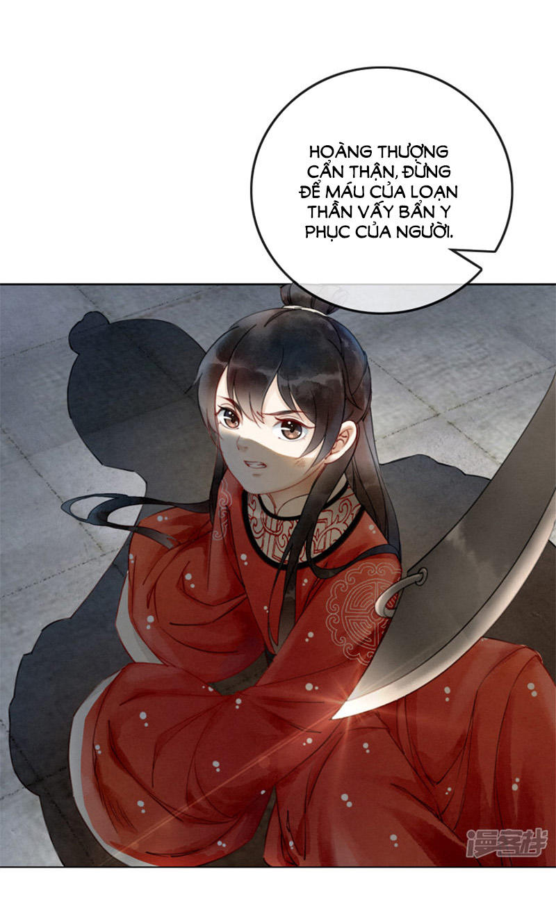 Hậu Cung Của Trẫm Cháy Rồi! Chapter 6 - Trang 2