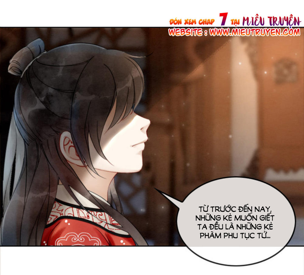 Hậu Cung Của Trẫm Cháy Rồi! Chapter 6 - Trang 2