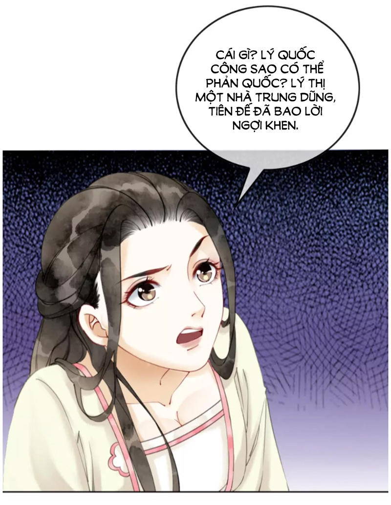 Hậu Cung Của Trẫm Cháy Rồi! Chapter 6 - Trang 2