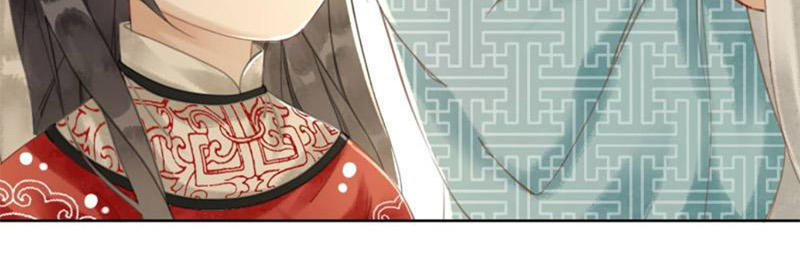 Hậu Cung Của Trẫm Cháy Rồi! Chapter 9 - Trang 2