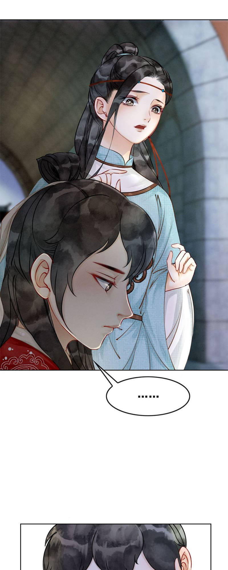 Hậu Cung Của Trẫm Cháy Rồi! Chapter 9 - Trang 2