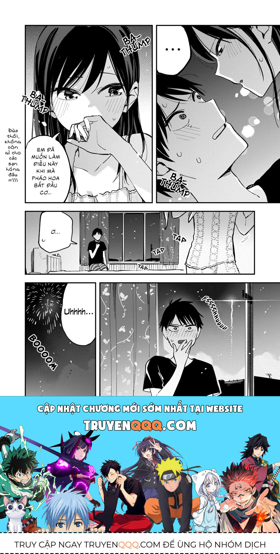 Hậu Cung Giả Tạo Chapter 104 - Trang 2