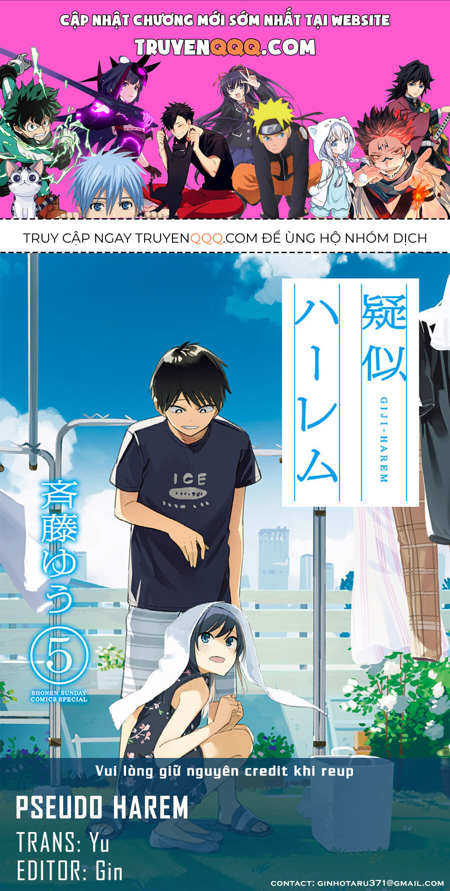 Hậu Cung Giả Tạo Chapter 105 - Trang 2